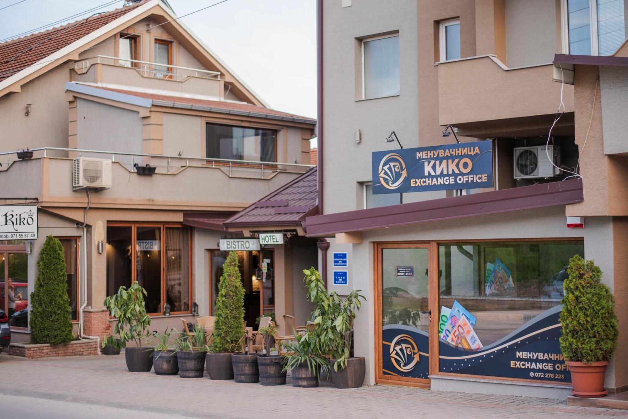 Hotel Kiko بيتولا المظهر الخارجي الصورة